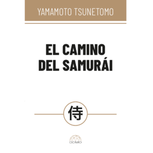 El camino del samurái