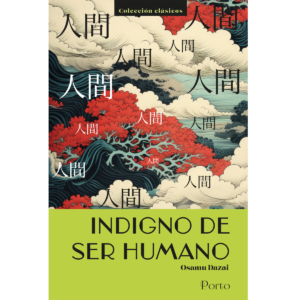 Indigno de ser humano