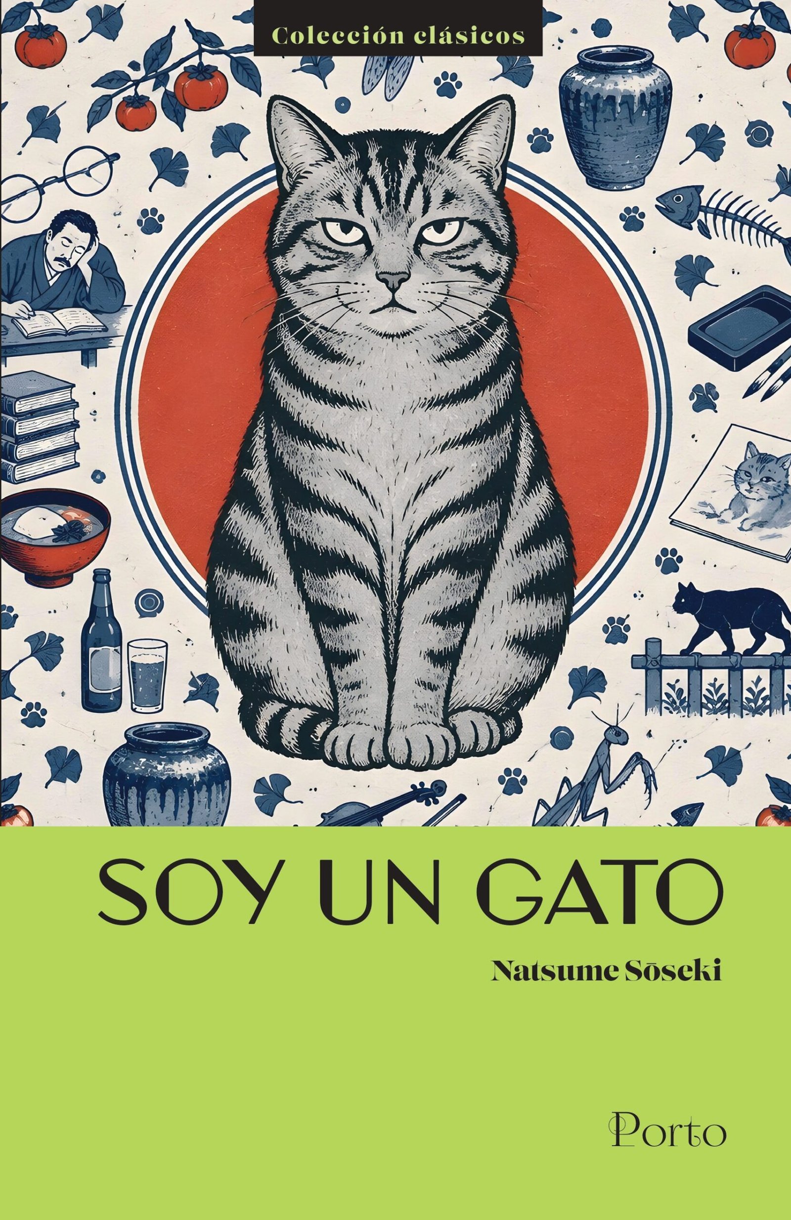 Soy un Gato